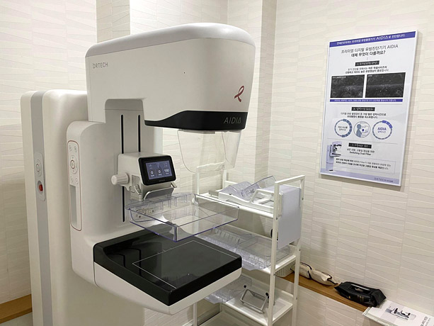 Система мамографічна рентгенівська стаціонарна цифрова RMF-2000, AIDIA